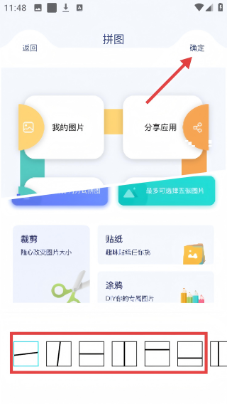 图卷