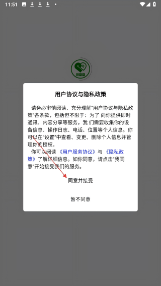 拼趸趸