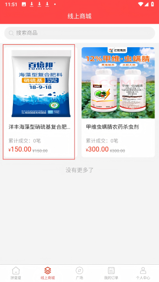拼趸趸