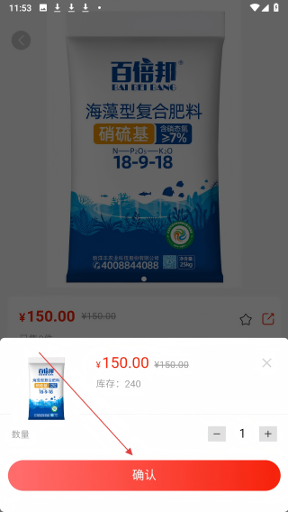 拼趸趸