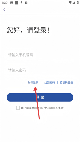 西知教育