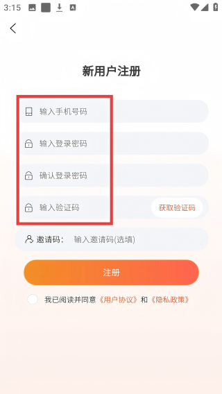 中纹丝路