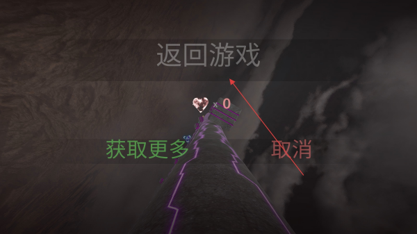 球球去哪儿