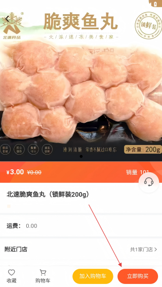 喜千汇