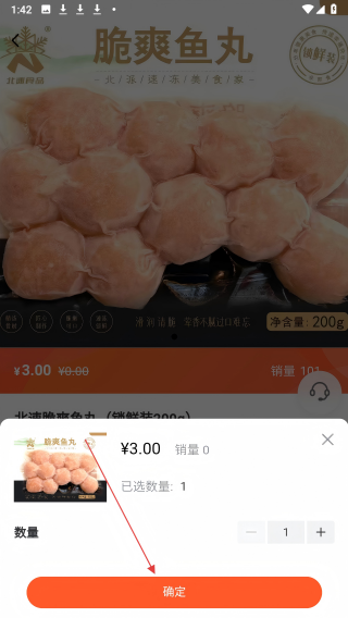 喜千汇