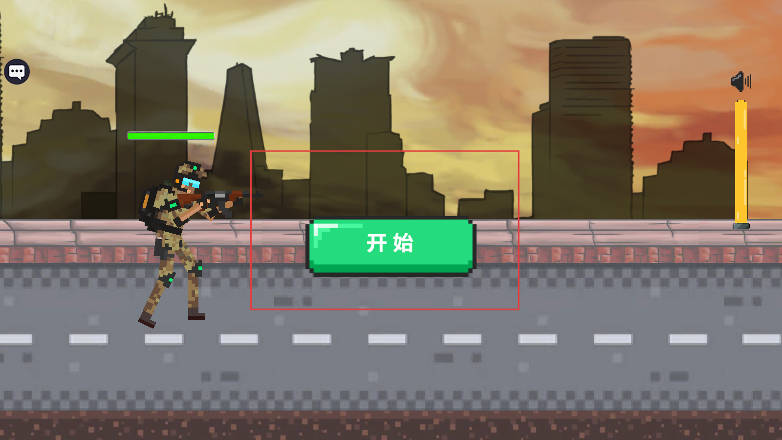 了不起的僵尸