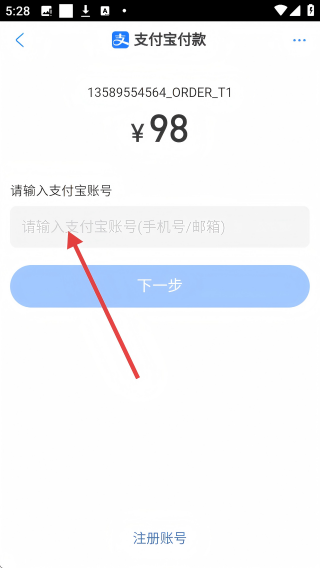 驼奶批发网
