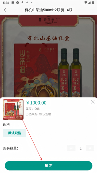 华媒视野