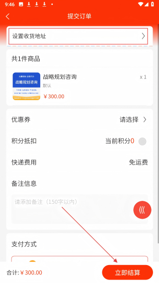 道恩众创