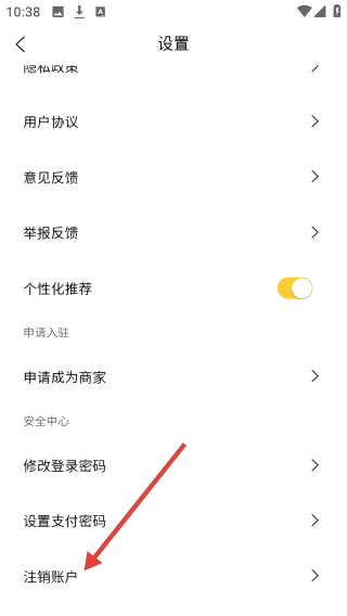 利多利