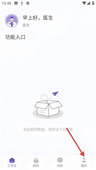 灵芽