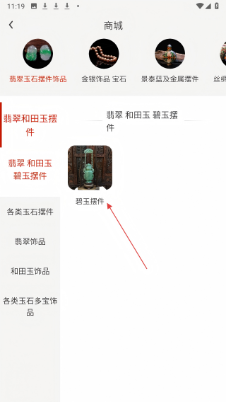 九丽工易