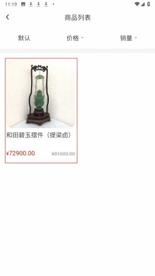 九丽工易