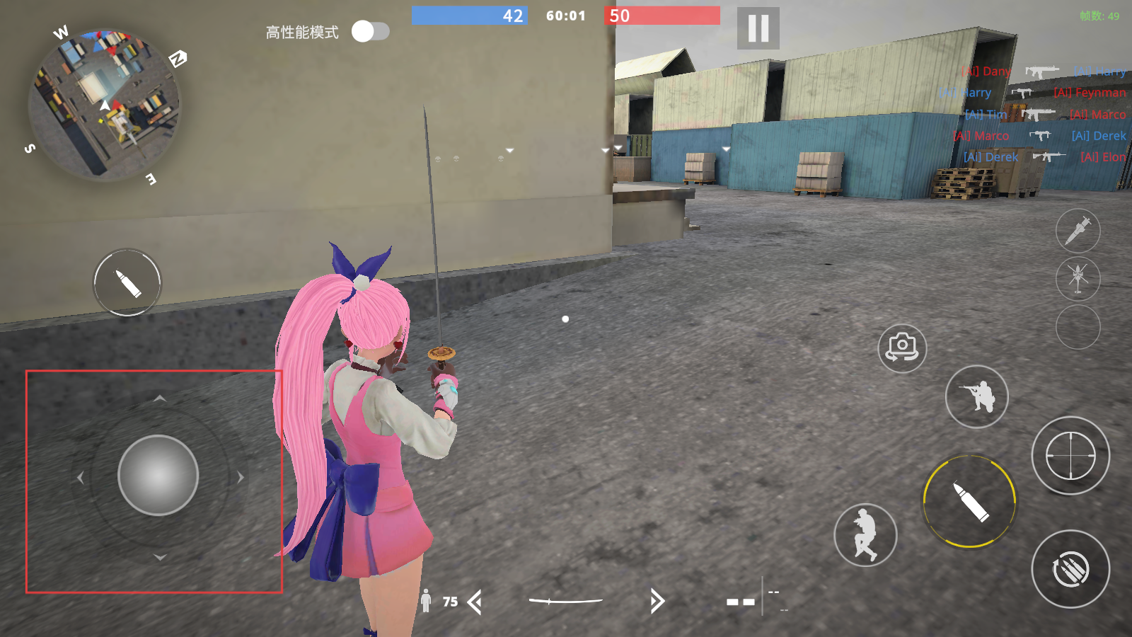 团队枪战模拟器