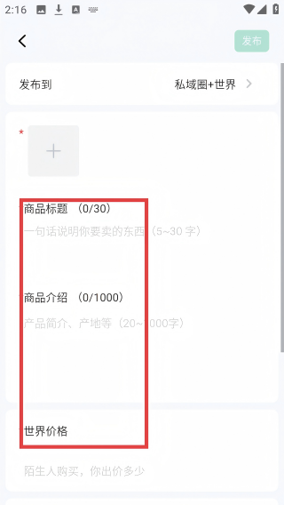 询赋