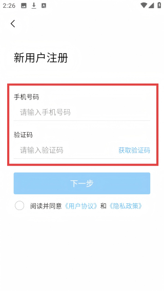 扬州景区