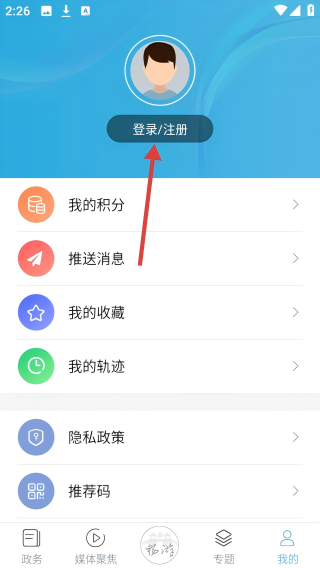 扬州景区