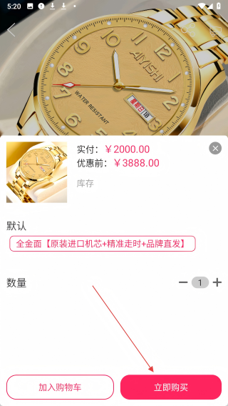 逛逛吧