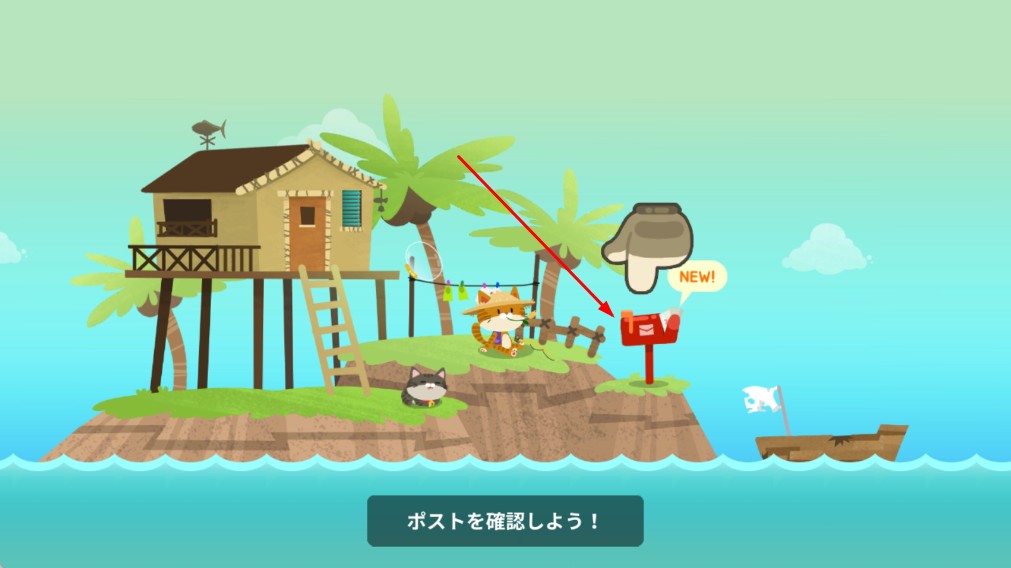 渔猫