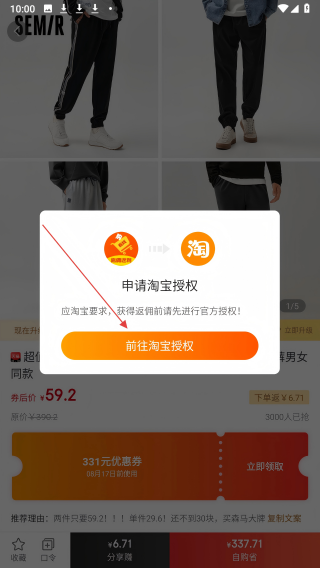 懂购帝