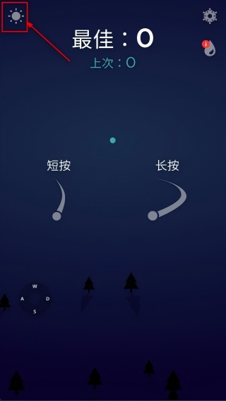 寒雪