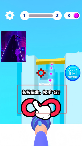 飞钩大师