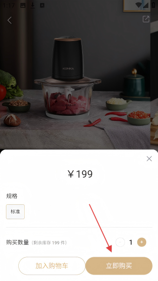 默默兑