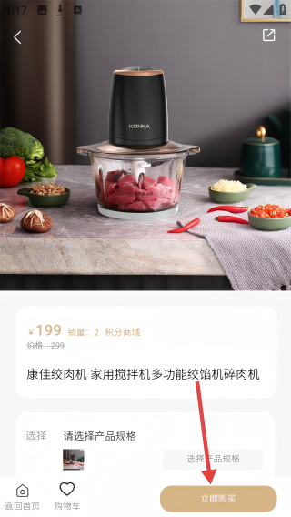 默默兑