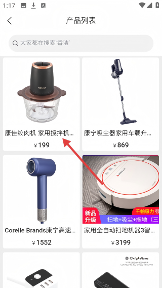 默默兑