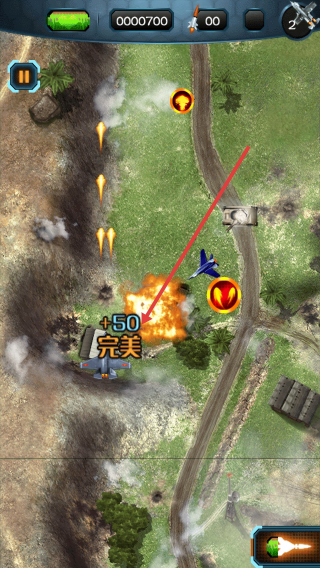 真实空袭入侵者