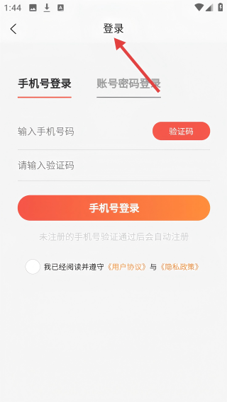 启元生活