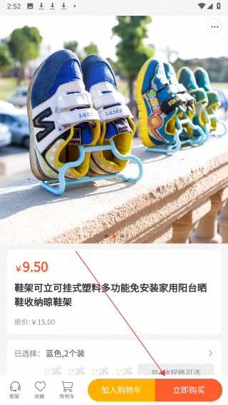 宏世之源