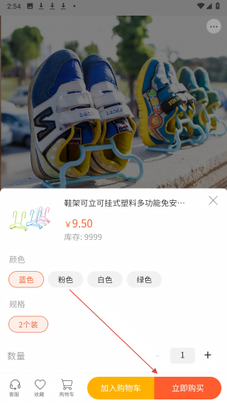 宏世之源