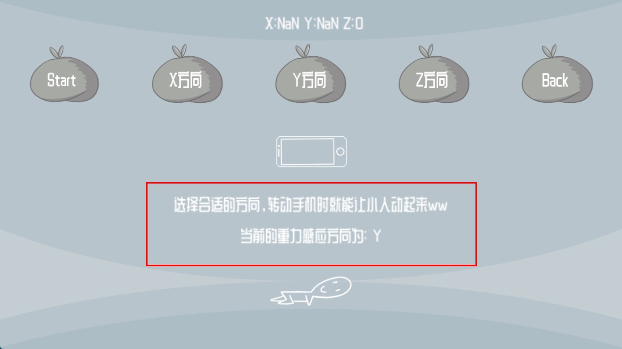 关爱你的头发
