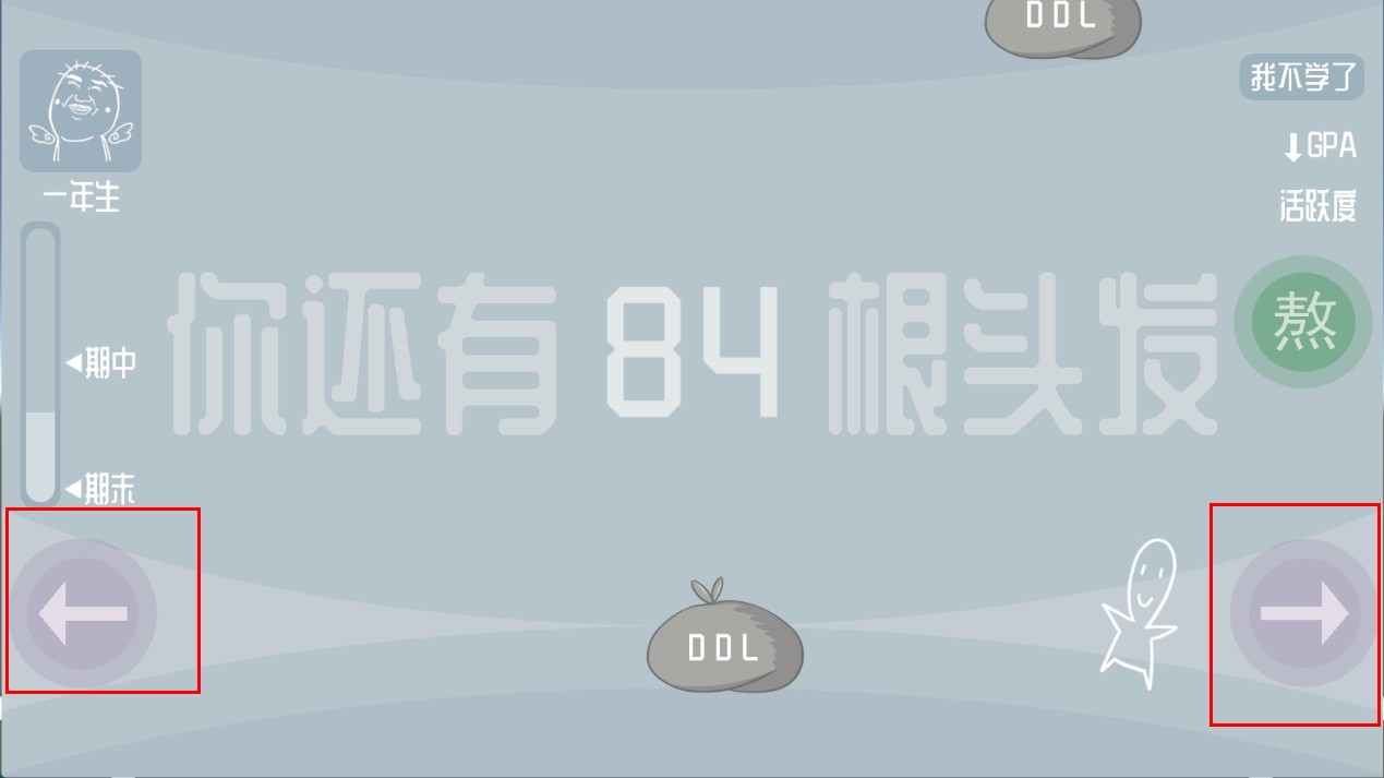 关爱你的头发