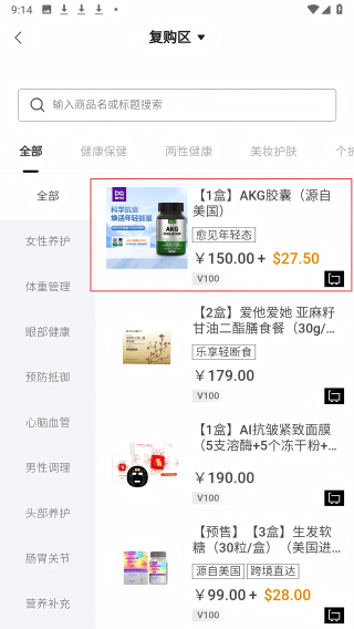 乐创时代