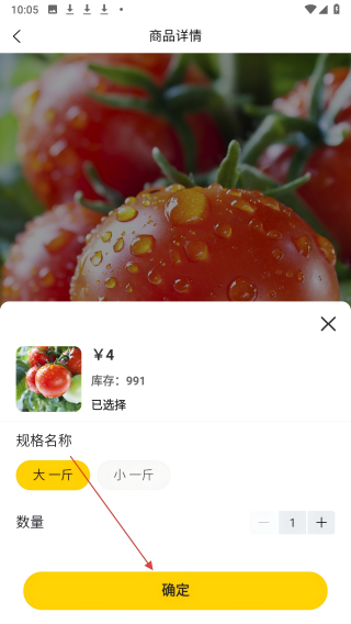 云端城市