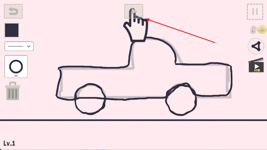 画你的车