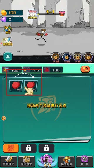 脑洞大开的作死