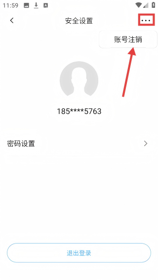速豹卡车