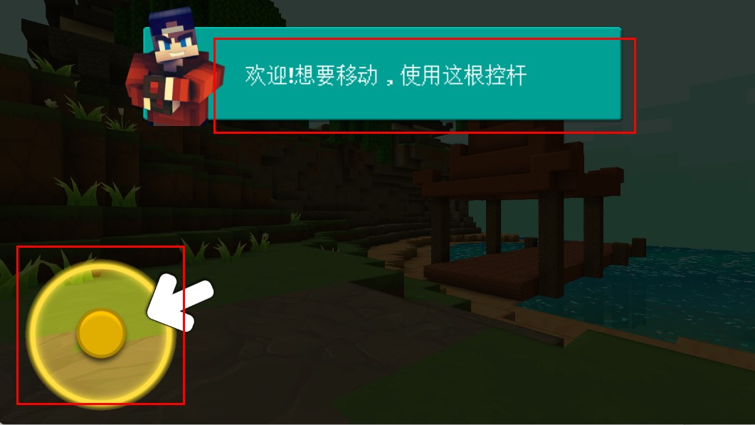 印尼世界