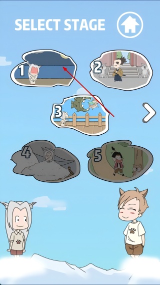 我的男友是条狗