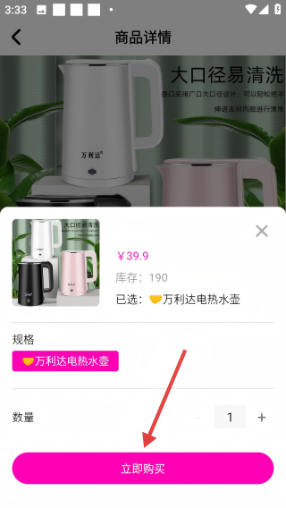 友趣精选