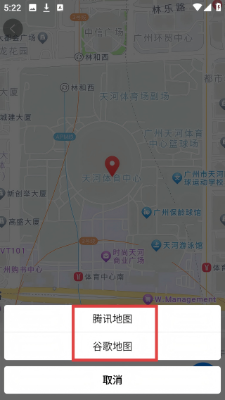 家政云宝