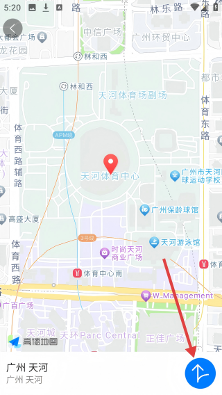 家政云宝
