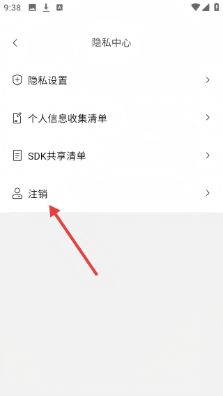 美众闪购