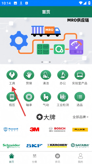 盛冠达成助手