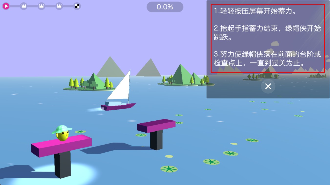 蹦豆