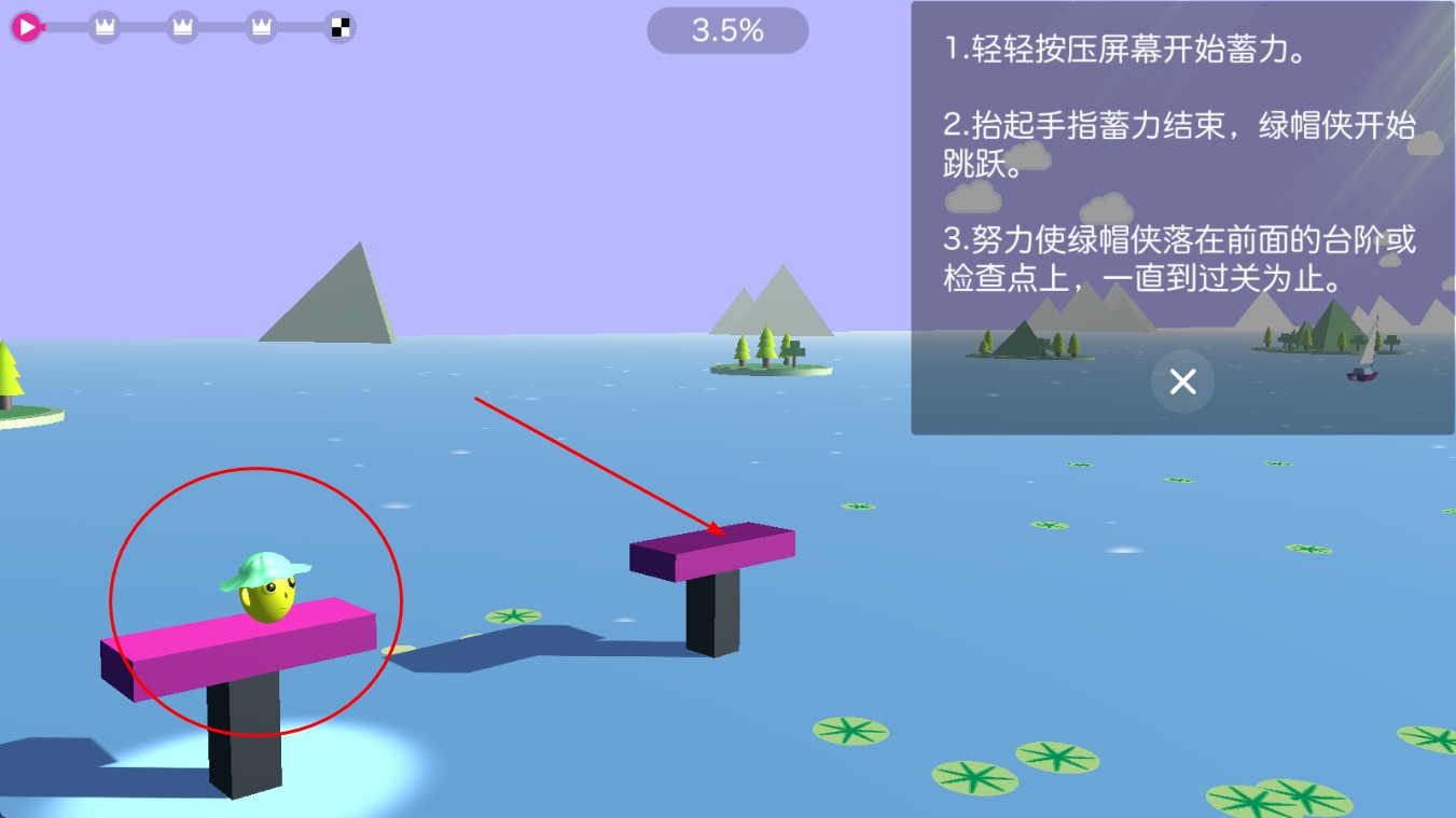 蹦豆
