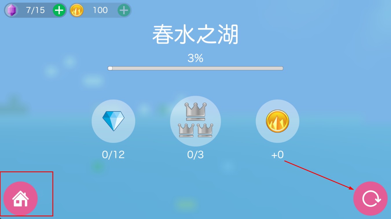 蹦豆